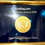 Old Town Boutique 4*